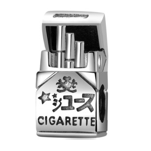 berloque-cigarro-prata925-mundobriller.jpg